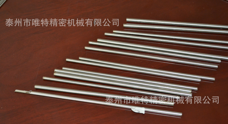 無縫光亮衛(wèi)生級